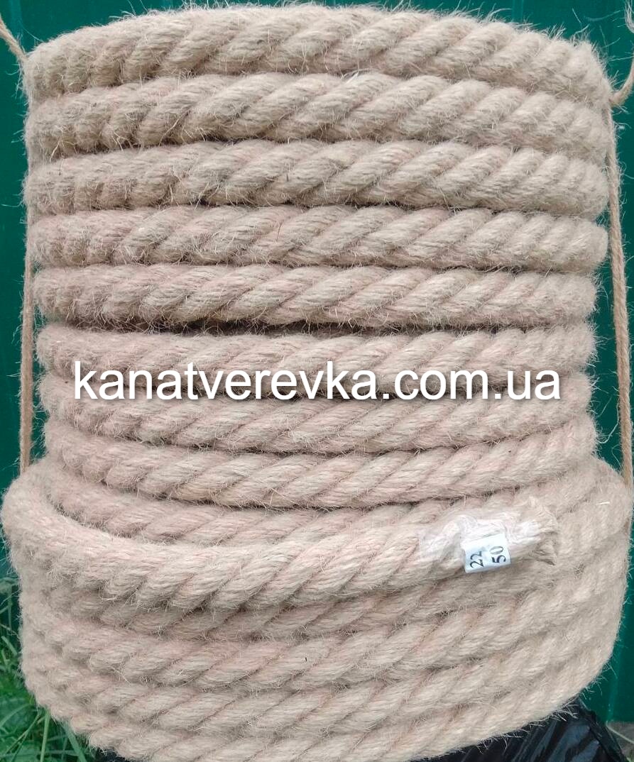 Натуральний Джутовий Канат 22 мм – Ідеальний Вибір для Декору та Будівництва!